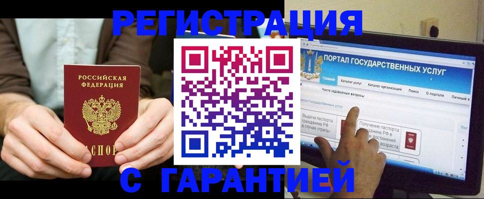 форма 3 в Рыбном